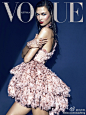 Vogue Australie Mars 2012
