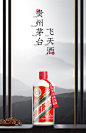 1919官方旗舰店 贵州飞天茅台43度酱香型白酒500mL*6瓶 白酒整箱-tmall.com天猫