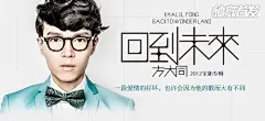 QQ音乐-音乐你的生活！