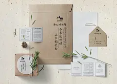 冬季送好礼五常稻米花香棕色中式大米包装样机