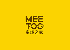 一幺-孙文喜采集到LOGO