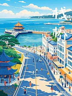 青岛景点合集 - 小红书