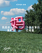 #妈妈的出逃计划# 
母亲节将至，我们为妈妈们准备了一份“出逃”小Tips：
Mini旅行：去一个无人在意的城市角落里肆意溜达；
出门社交：与好久不见的新老朋友见面聊聊闲天；
拥抱自然：深入自然里，与天空大地尽情拥抱。

在工作生活家庭社会的多重关系中，妈妈们所向披靡，
母亲节，祝愿妈妈能够短暂“出逃”，
留点时间给自己，爱慕自己。

你有什么样的出逃小tips？
欢迎转评赞本条微博，5份母亲节好礼随时掉落噢！
#妈妈请爱慕自己##请爱慕自己##母亲节快乐#母亲节快乐超话
