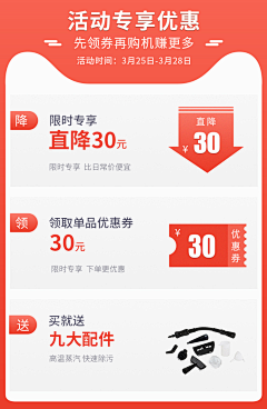 王果儿LM采集到关联  氛围  电梯