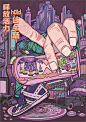 第15届大广赛 获奖作品展播