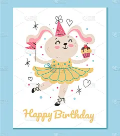 动物公主兔生日快乐请柬贺卡概念。矢量平面平面设计卡通插图