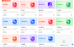 你好有趣·采集到icon