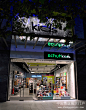 利物浦Schuh Kids概念店设计