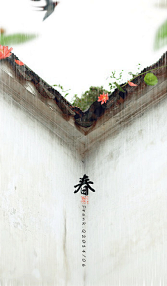 云挽采集到四季之韵