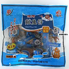 舟山特产海鲜零食裕达烧烤鱿鱼仔500g个别带籽墨鱼仔1-2件包邮