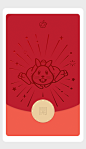 Apple，微信红包封面