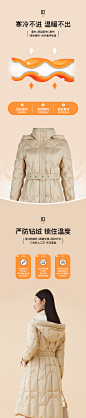 商场同款迪赛尼斯冬季新款卡其黑色白鸭绒长款通勤羽绒服女-tmall.com天猫