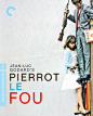 狂人皮埃罗 Pierrot le fou (1965)