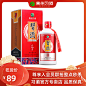 【年度精选】贵州红习酒酱香型53度500ml单瓶送礼盒白酒整箱特价-tmall.com天猫