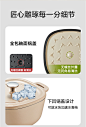 苏泊尔珐琅锅家用炖锅铸铁锅炖盅砂锅汤锅焖烧锅电磁炉燃气通用-tmall.com天猫