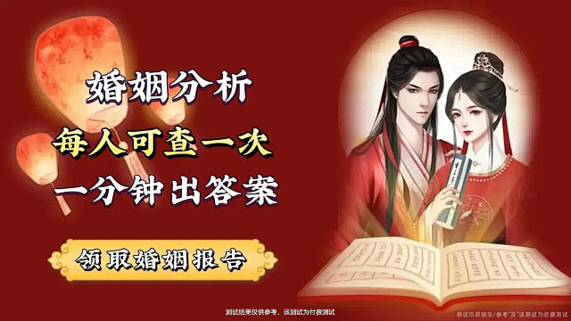 广告素材搜索 - AppGrowing ...