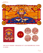 国潮小牛驾到！祈佑家国安泰，2021年一定要牛起来！-古田路9号-品牌创意/版权保护平台