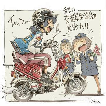 我的收藏 - 微博