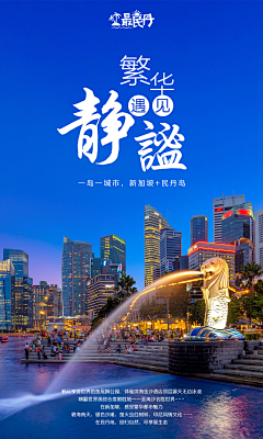 琥川采集到系列图