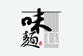 点击查看源网页