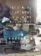 万丽鲨的相册-REPOST A POSTER