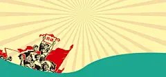 五一劳动节,光线,劳动人民,劳动最光荣,劳动节活动,劳动节海报,劳动节海报,劳动节广告,,,,图库,png图片,,图片素材,背景素材,4763163北坤人素材
