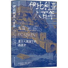 灰灰兽采集到{海报}书籍封面