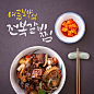 CLIPARTKOREA 클립아트코리아 :: 통로이미지(주) www2.clipartkorea.co.kr