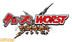Z_碧采集到游戏logo-日系篇
