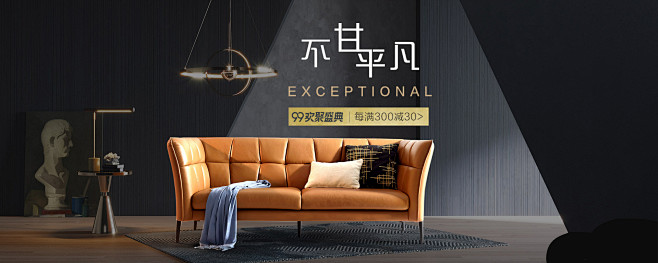 9.9预售专场-林氏旗舰店-天猫Tmal...