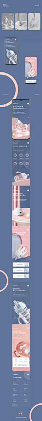 01f2e96073f8cc11013fb117a0ba6d.png@1280w_1l_2o_100sh(1)