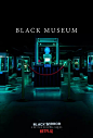 黑镜 第四季 Black Mirror Season 4 海报