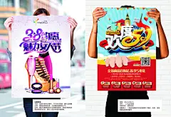 海沃全球购官网—海沃全球购进口商品连锁超市加盟品牌,进口食品加盟,进口便利店 
零售店 进口商品 海沃全球购 超市 开超市 便利店 赚项目 加盟 好项目 百货店 创业 开店 赚钱 挣不停 进账 进口 全球各地 母婴店 零食店 日化店 护肤品店 名额 港货店 开业 行业资讯 sale 销货季 进货 券子 进口超市 九大系例 公司实力 团队 赚钱 加盟好项目 http://hiwoshop.com  海沃全球购官网—海沃全球购进口商品连锁超市加盟品牌,进口食品加盟,进口便利店 
零售店 进口商品 海沃全球购