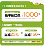 O1CN01Ey0vTA1VIae2XOiO2_!!2201484692630.png (1200×1263)