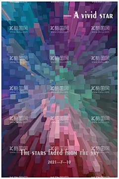 3D星空立体海报  - 源文件下载【酷图网】3D,星空,星星,立体,海报,宣传,