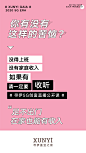 5G公开课03