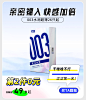 2022双12首页_07