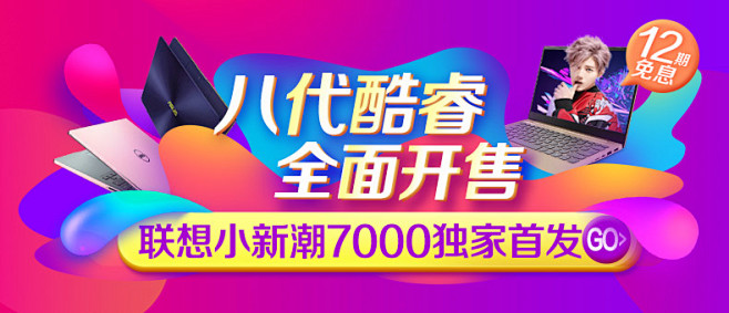 京东(JD.COM)-正品低价、品质保障...