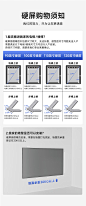 当贝菲涅尔抗光硬屏幕中长焦投影幕布窄边高清家用客厅璧挂贴墙家庭影院光学4K画框幕布适配极米坚果投影仪 8K菲涅尔中长焦抗光硬屏 光学幕100寸16:9【包安装】【图片 价格 品牌 报价】-京东