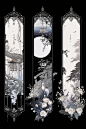 AI绘画每日练习 主题：和纸胶带中国风