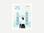  Stamp : Cities #6 - London