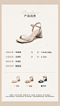 红蜻蜓女鞋2022年夏季新款羊皮粗跟一字带凉鞋女WFK32345-tmall.com天猫