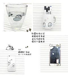 【独家包邮】汪啊虎虎来惹原创设计微信表情包贴纸贴画手账-淘宝网