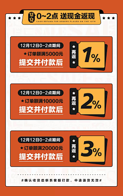 3HxnvIbE采集到关联页
