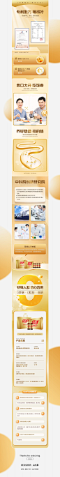 https://img..cn/community/01dslvtv3vsyhdwmfdfron3930.jpg?x-oss-process=image/format,webp