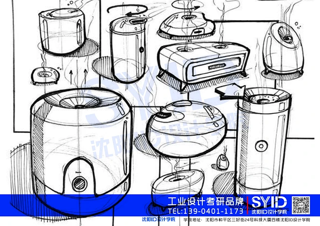 产品手绘工业设计手绘效果图-花瓣网