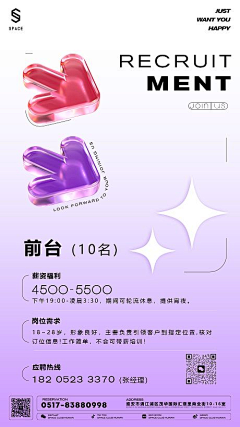 魔法少女小贵采集到风格