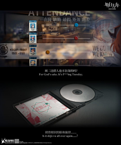 lalalalal5555采集到包装-唱片/电视/影音