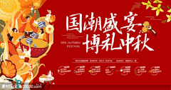 三折我就买采集到喜欢
