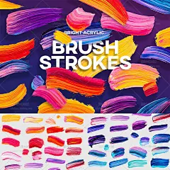 238号彩色渐变油漆笔触画笔痕迹艺术创意设计元素PNG免抠设计素材-淘宝网